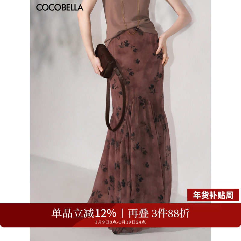 COCOBELLA新中式花卉印花雪纺半身裙女裹身鱼尾裙长裙HS7055-2,女装/女士精品,半身裙,淘宝优惠券,粉丝福利购,淘宝优惠卷