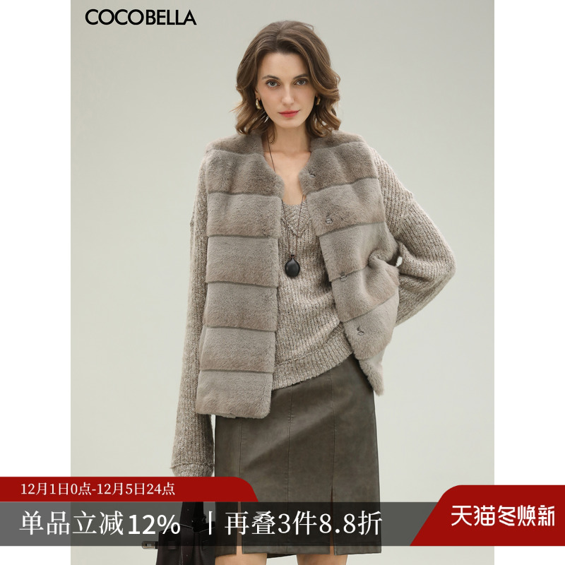 气质银蓝环保皮草马甲