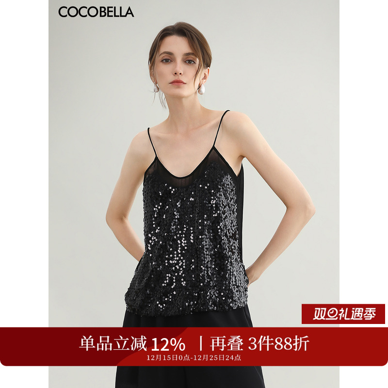 COCOBELLA亮片绣V领吊带背心