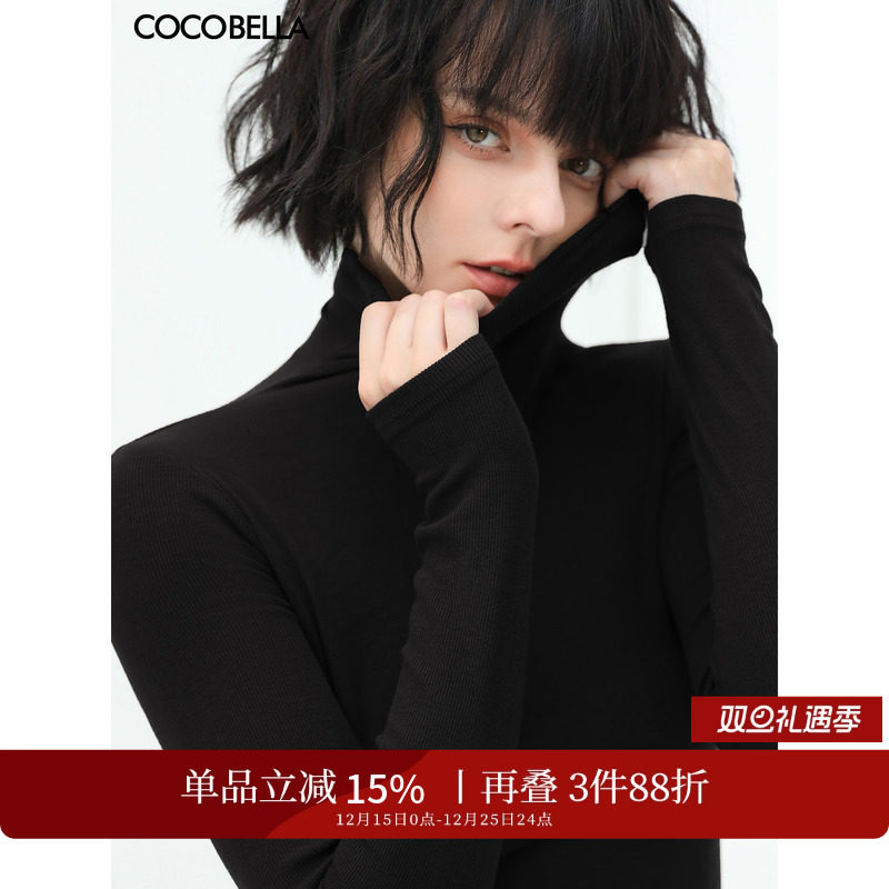 COCOBELLA舒适弹力高领针织衫