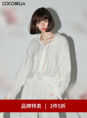 【3件5折】COCOBELLA立体捏褶飘带衬衫女灵动优雅气质衬衣SR3067