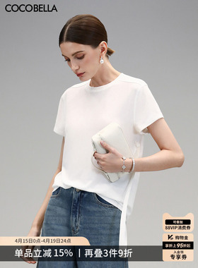 COCOBELLA简约白色短袖针织衫女26夏呼吸感休闲遮肉T恤TS0062-2