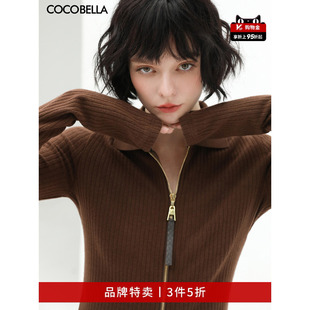 COCOBELLA美拉德穿搭针织外套秋冬坑条开衫 上衣SE523B 3件5折
