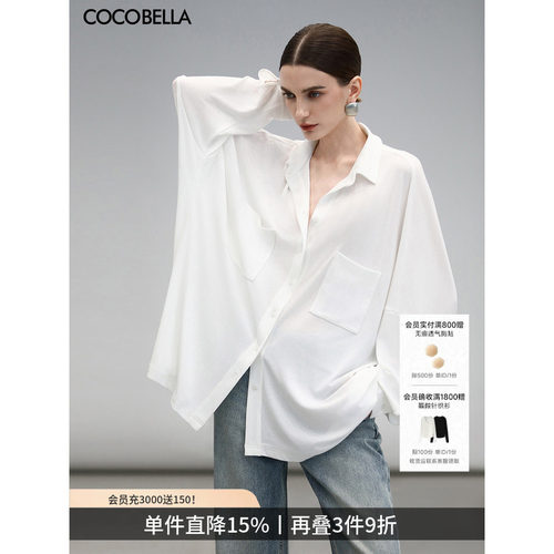 COCOBELLA微透视蝙蝠袖衬衫