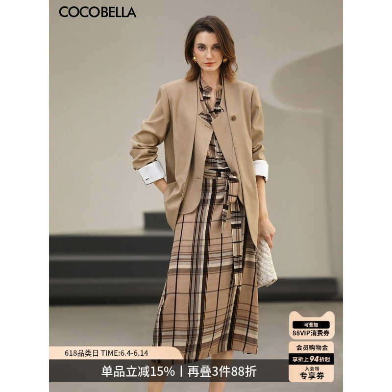 COCOBELLA高智感时尚假两件西装女通勤26新款OL休闲外套SI3223-3