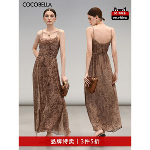 COCOBELLA古法陈皮炒色对丝雪纺皱吊带裙连衣裙FR3020 3件5折