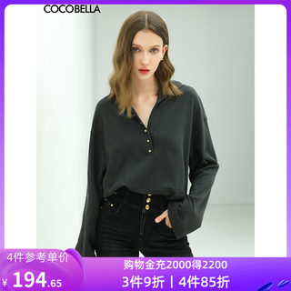 COCOBELLA精致金属扣针织卫衣帽衫女春简约休闲连帽T恤SE908B