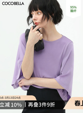 COCOBELLA高奢醋酸纤维肌理感针织衫女宽松蝙蝠袖休闲上衣TS86-2