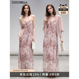 COCOBELLA度假风提花褶皱吊带连衣裙女优雅气质吊带裙长裙FR3077