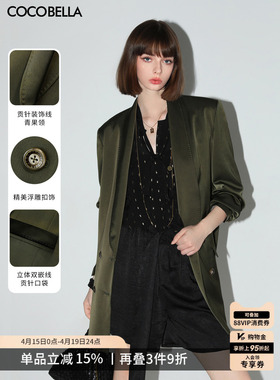 COCOBELLA高智感青果领老钱丝光缎面西装女苔藓绿通勤外套SI7019