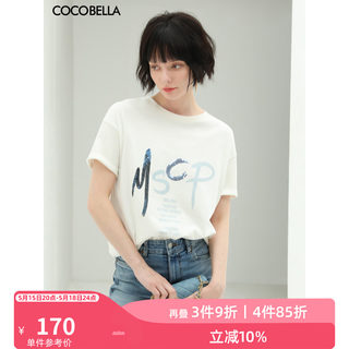 COCOBELLA亮片字母印花刺绣纯棉短袖T恤女宽松圆领上衣TS77B