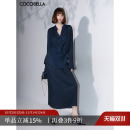 COCOBELLA丝光缎面压褶半身裙秋温柔风垂顺遮胯筒裙HS7026