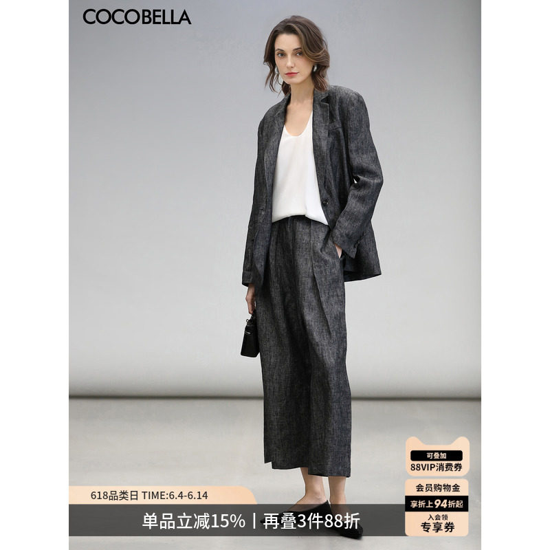 COCOBELLA[100%亚麻]老钱风高智感西装女春通勤OL西服外套SI7032