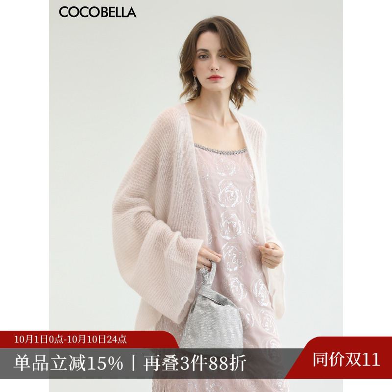 COCOBELLA羊毛马海毛针织衫