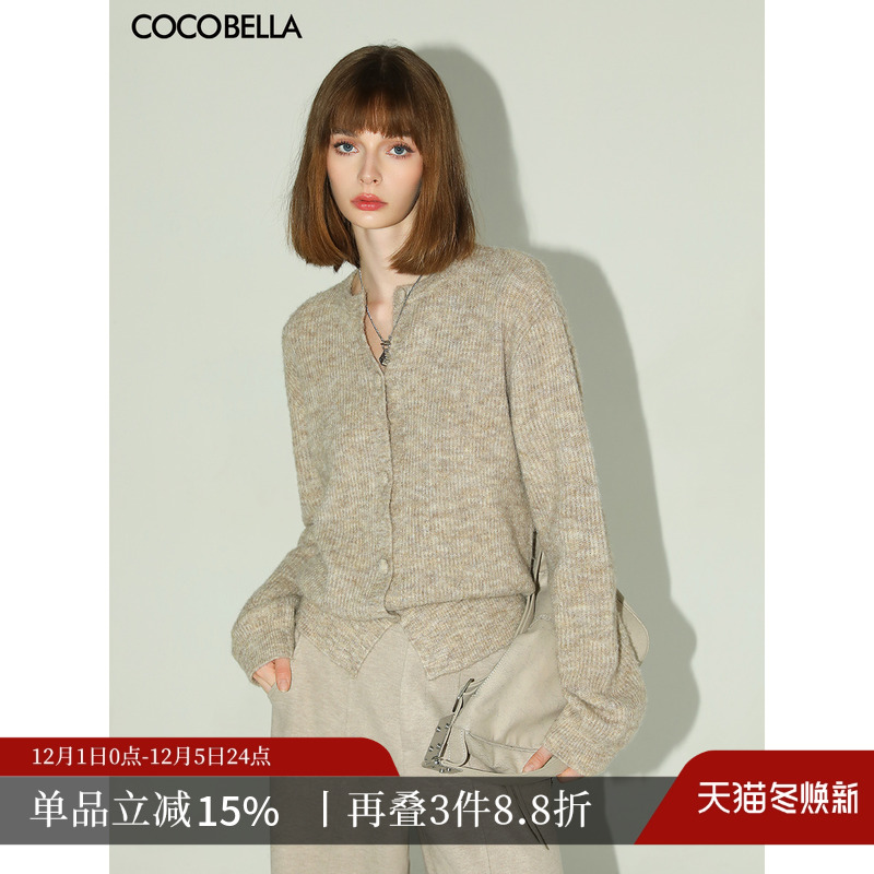 COCOBELLA静奢风短款花纱针织衫