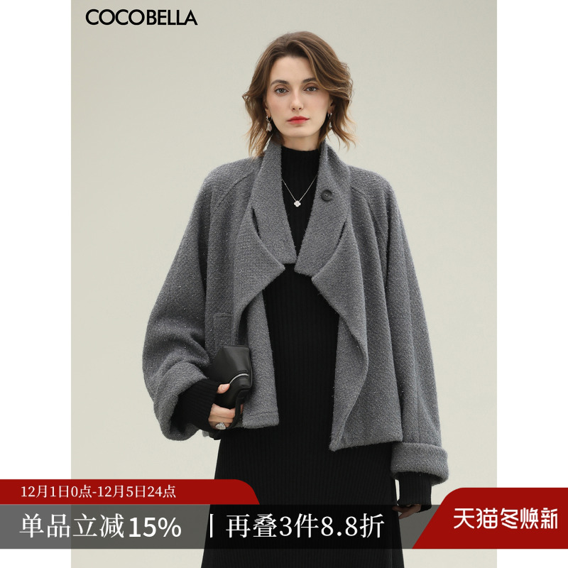 气质灰休闲羊毛短款外套