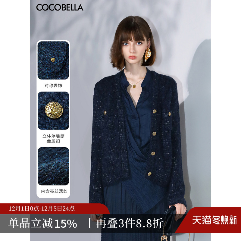 花纱银葱针织衫COCOBELLA
