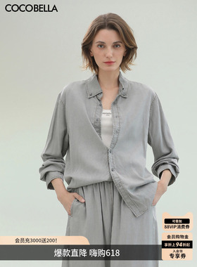 COCOBELLA[100%莱赛尔]复古水洗牛仔衬衫女春浅色休闲衬衣DN0051
