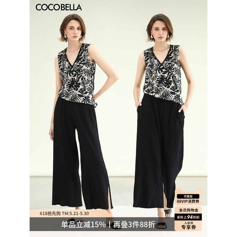 COCOBELLA三宅风立体压褶直筒休闲裤女黑色宽松空气九分裤PA0033