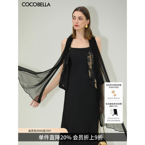 COCOBELLA时髦新中式人丝上衣