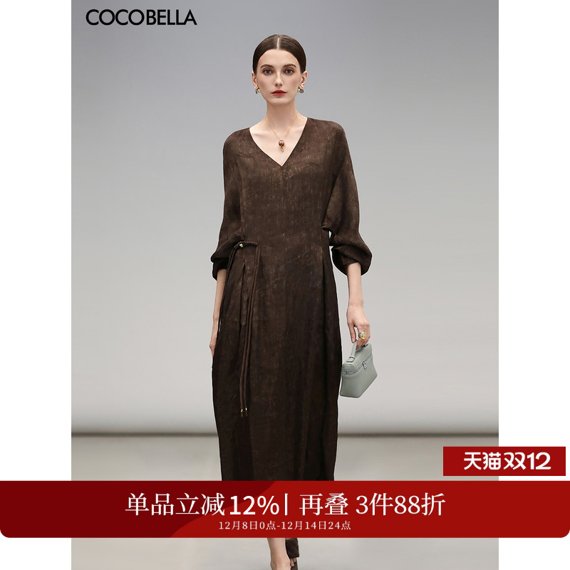 COCOBELLA100%人丝炒色连衣裙