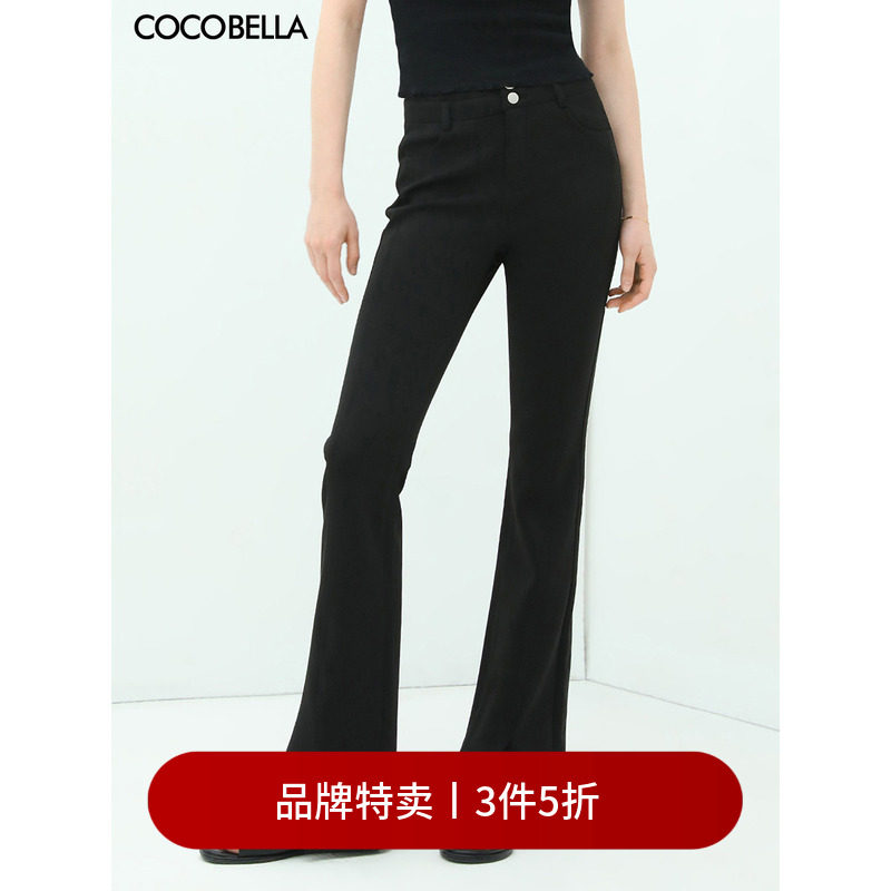 【3件5折】COCOBELLA气质通勤前开叉休闲裤女黑色喇叭裤西裤NPA13
