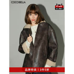 COCOBELLA手工擦色PU环保皮衣女冬保暖棉服外套PU3007 3件5折