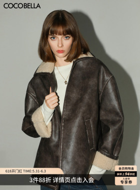 COCOBELLA[miu系穿搭]手工擦色PU环保皮衣女冬保暖棉服外套PU3007