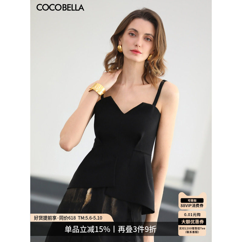 预售COCOBELLA赫本风收腰吊带女26春夏黑色上衣内搭外穿背心VT362