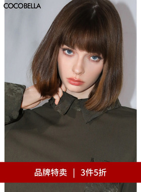 【3件5折】COCOBELLA新中式提花拼接翻折袖衬衫女套头上衣SR7060