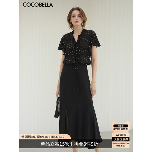 COCOBELLA提花织金人丝衬衫