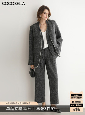 COCOBELLA雅痞风撞色手缝装饰线西裤女简约利落直筒休闲裤PA3062