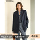 COCOBELLA静奢老钱风高智感气质无领西装 外套女通勤西服SI0001