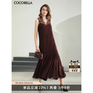 FT500 预售COCOBELLA叠穿两件套女酒红鱼尾吊带长裙配蕾丝背心套装