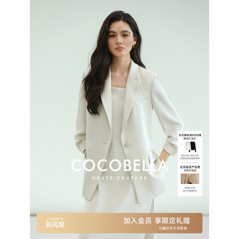重磅丝光缎松弛西装套图片
