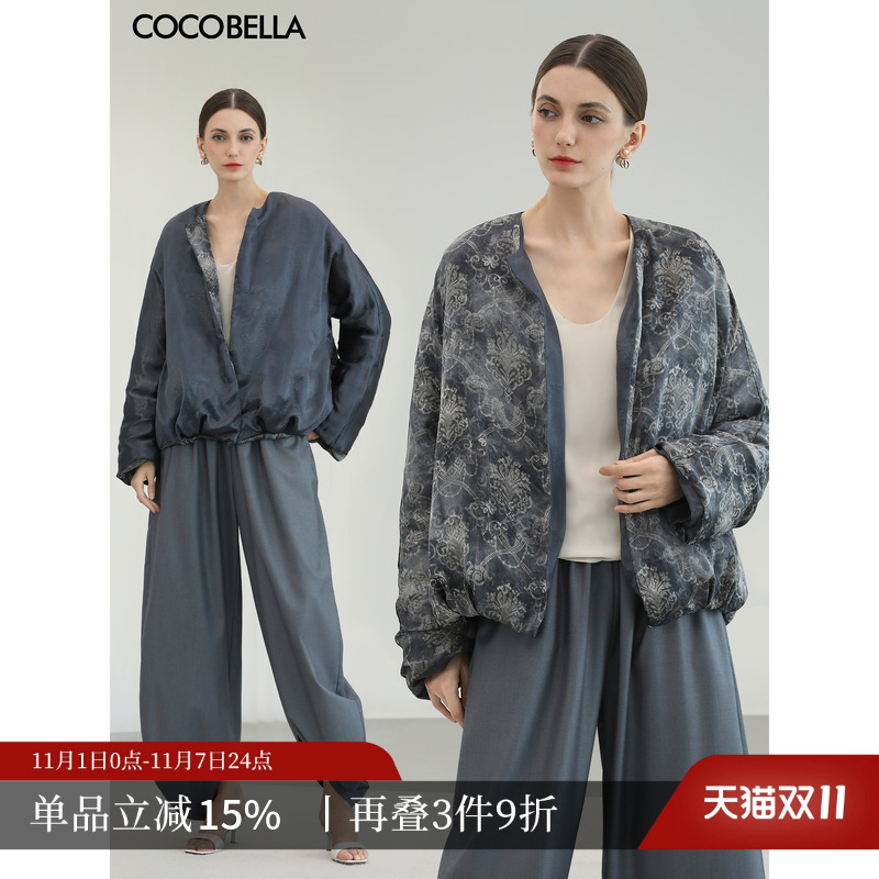 双面穿青花瓷国风醋酸90绒羽绒服