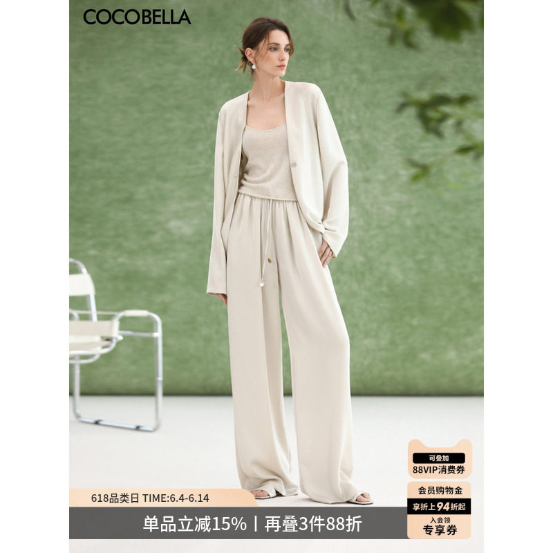 COCOBELLA老钱风丝光缎面白色休闲裤子女垂坠阔腿裤PA3073-6