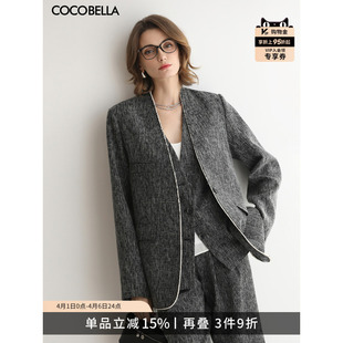 女26春无领休闲西服外套SI3033 COCOBELLA高智感撞色镶边毛边西装