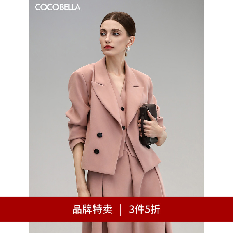 COCOBELLA阔肩短款品质西装