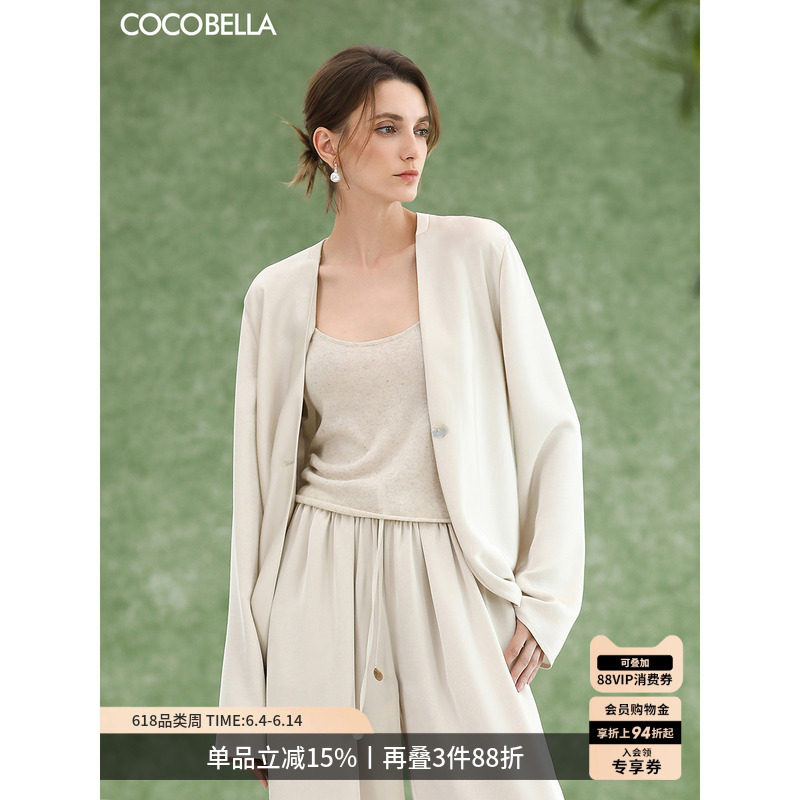 COCOBELLA法式缎面米白色外套女松弛感简约休闲西装SC3016-6