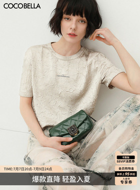 COCOBELLA光泽感缎面压褶字母T恤女夏宽松休闲短袖上衣TS632