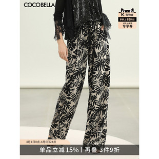 度假风微阔直筒裤 PA3085 女夏薄款 COCOBELLA浪漫南法风印花休闲裤