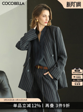 COCOBELLA高智感亚麻条纹西装女26春气质无领通勤外套SI3227