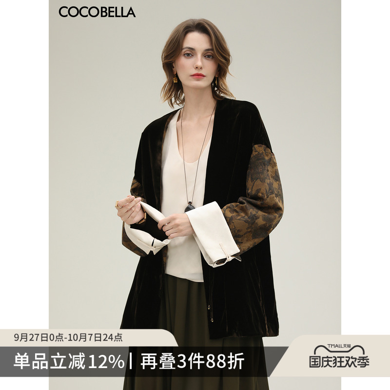 COCOBELLA提花缎面国风外套