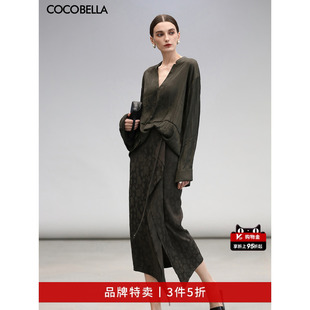 COCOBELLA新中式 100%人丝提花半身裙女裹身裙HS7036 3件5折