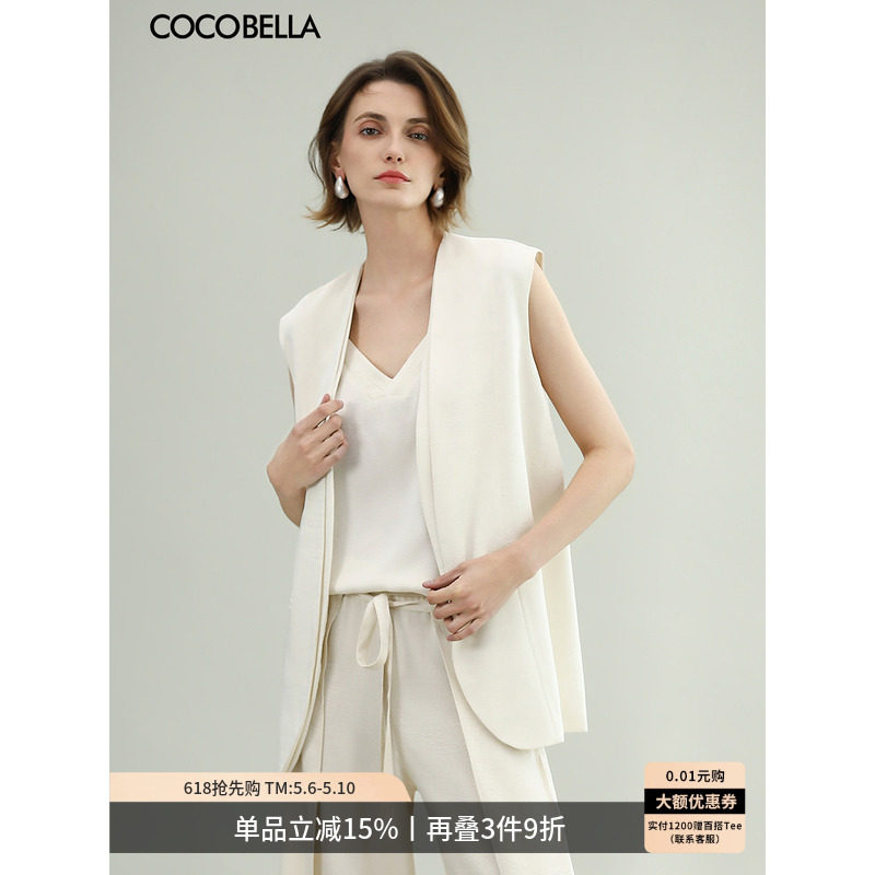 COCOBELLA静奢风假两件无领白色西装马甲女仿醋酸通勤上衣WS7005