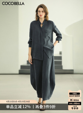 预售COCOBELLA重磅铜氨丝休闲裤女2026春女宽松阔腿气球裤PA0040