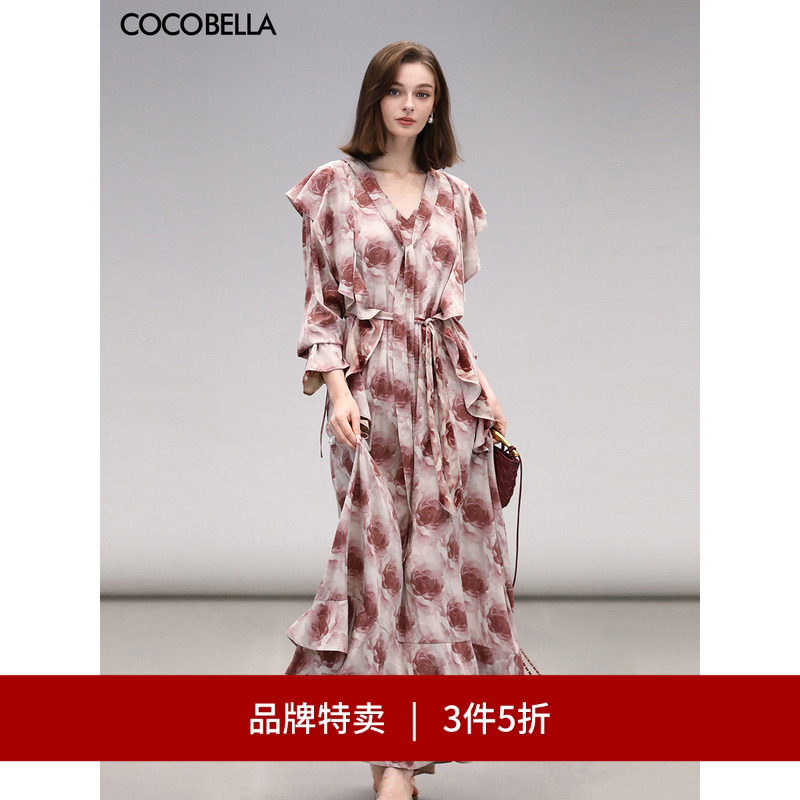 COCOBELLA晕染玫瑰大摆连衣裙