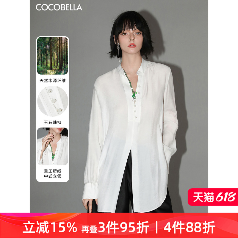 COCOBELLA新中式玉石扣衬衫