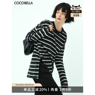 预售COCOBELLA段彩黑白色织条纹长袖 T恤女侧开叉休闲上衣TS99